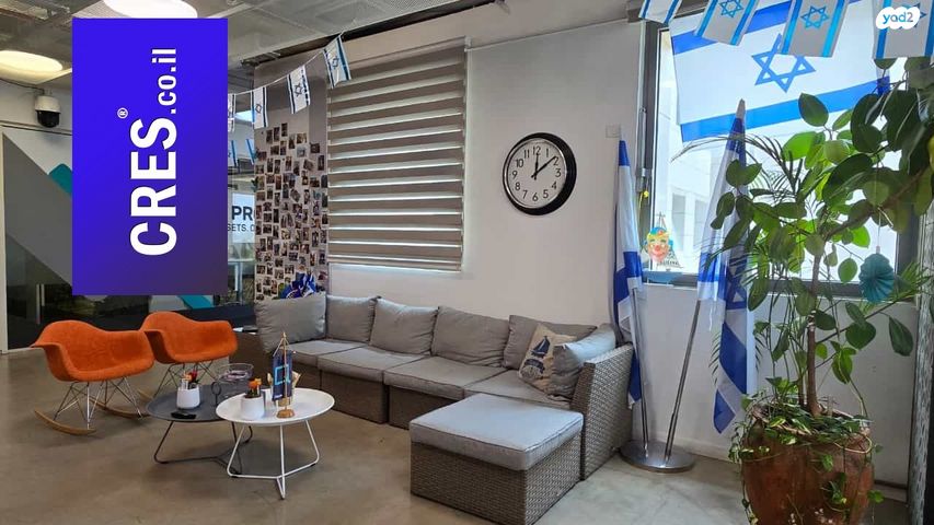 משרדים, רעננה