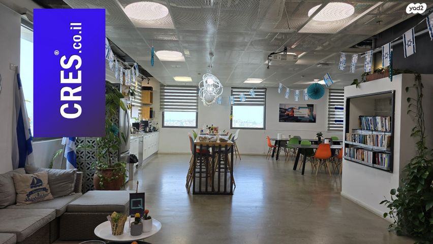 משרדים, רעננה