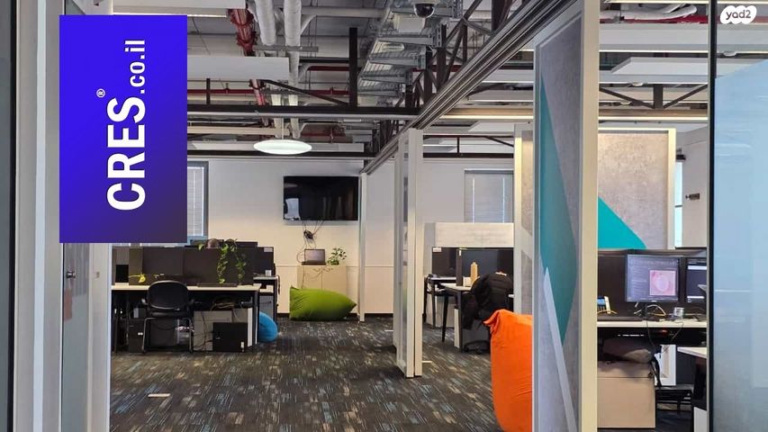 משרדים, רעננה