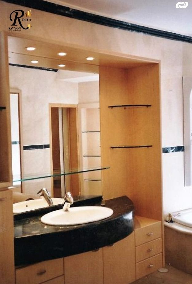 בית פרטי/ קוטג', סביון