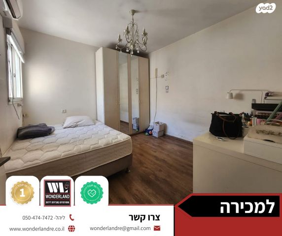 גג/ פנטהאוז, הכבאים, נווה יהושע, ערמונים, רמת גן