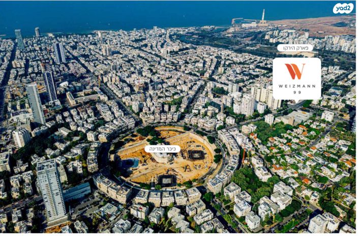 דירה, ויצמן 99, תל אביב יפו