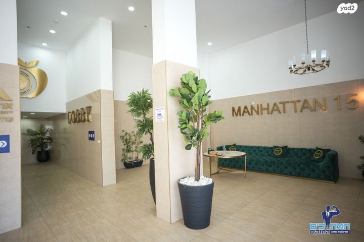 גג/ פנטהאוז, נתיבות