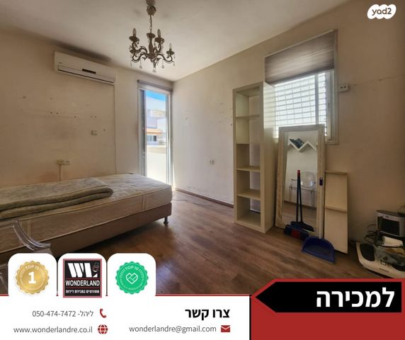 גג/ פנטהאוז, הכבאים, נווה יהושע, ערמונים, רמת גן