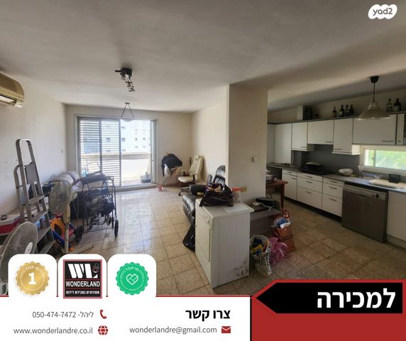 גג/ פנטהאוז, הכבאים, נווה יהושע, ערמונים, רמת גן