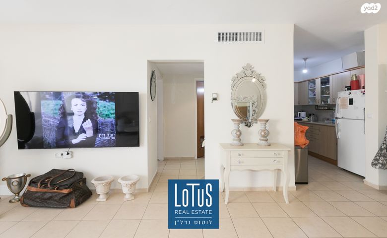 דירה, הרצליה