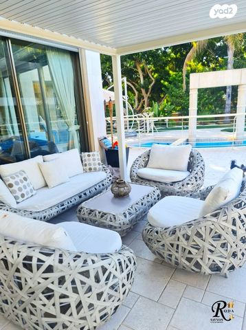 בית פרטי/ קוטג', סביון