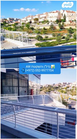 חנויות/ שטח מסחרי, רבי מנחם פרוש 12, בית שמש