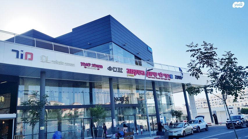 חנויות/ שטח מסחרי, רבי מנחם פרוש 12, בית שמש