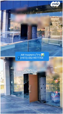 חנויות/ שטח מסחרי, רבי מנחם פרוש 12, בית שמש