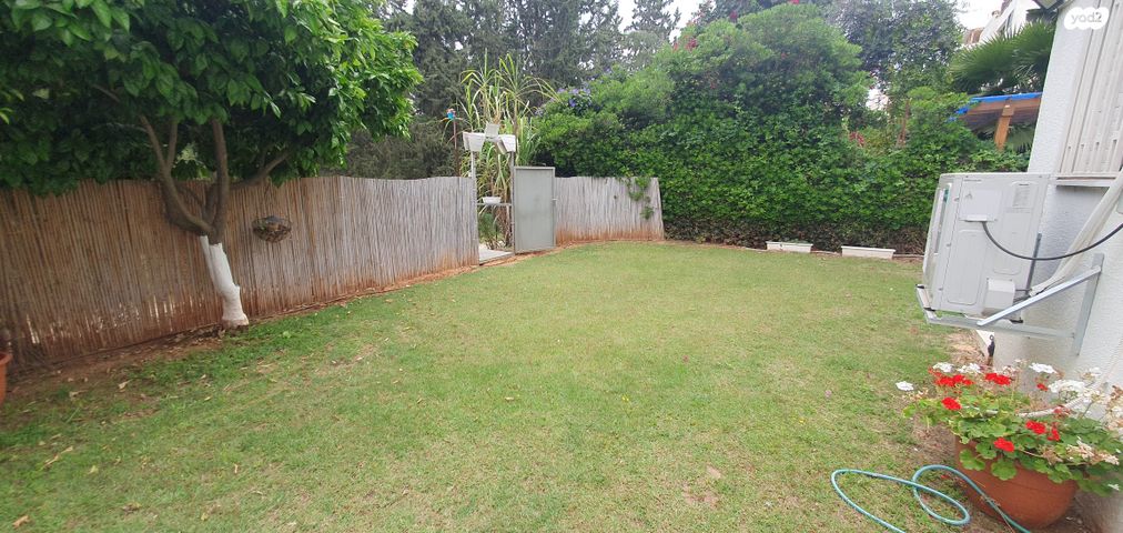 דירת גן, ה' באייר 86, ראש העין