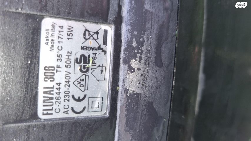 אביזרים | פילטר