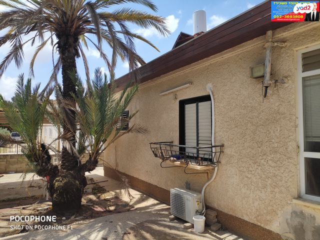 מגרשים, תל חי, גני אילן, קרית אונו