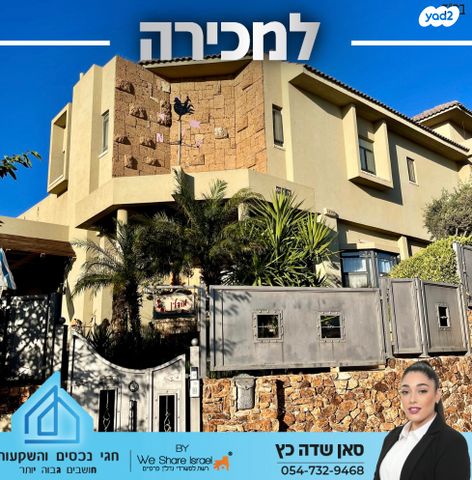 בית פרטי/ קוטג'