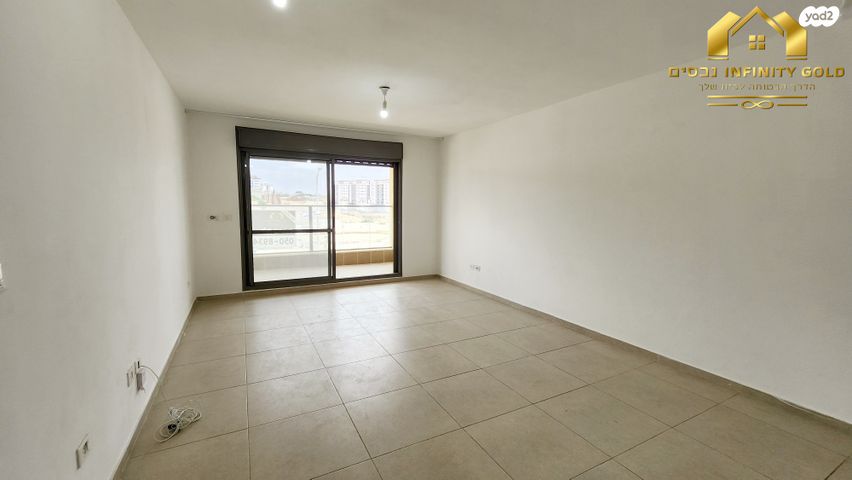 דירה, צאלון, חריש