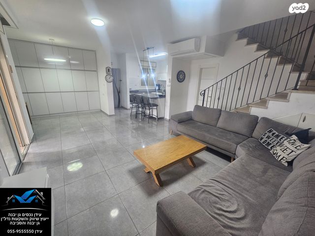 בית פרטי/ קוטג'