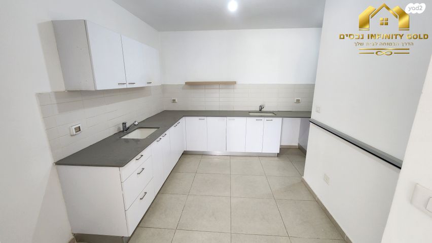 דירה, צאלון, חריש