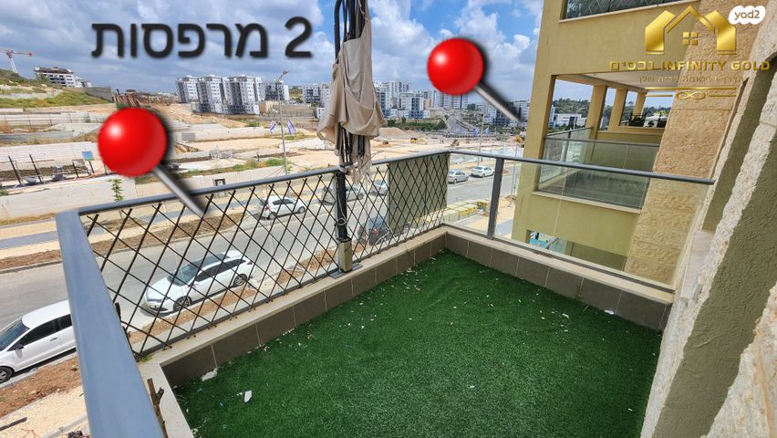צאלון 