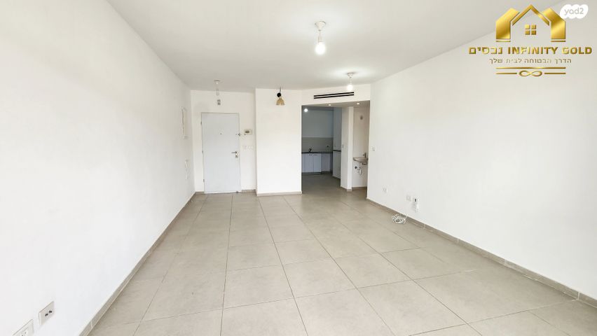 דירה, צאלון, חריש