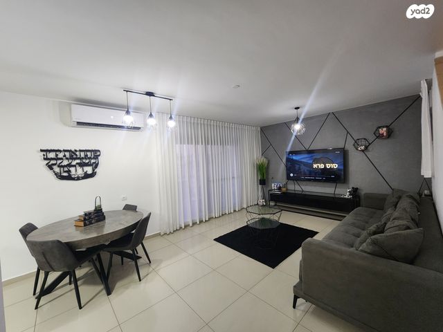 דופלקס, אופקים