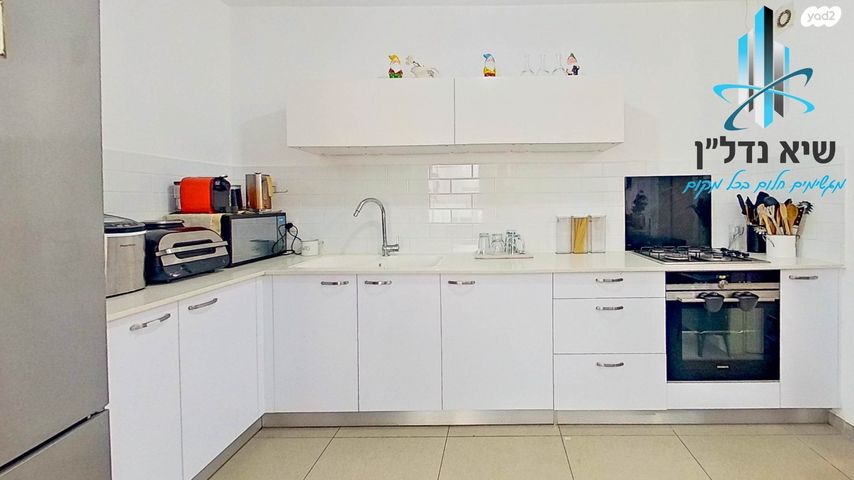 דירה, נעמי שמר 2, נאות שמיר, יבנה