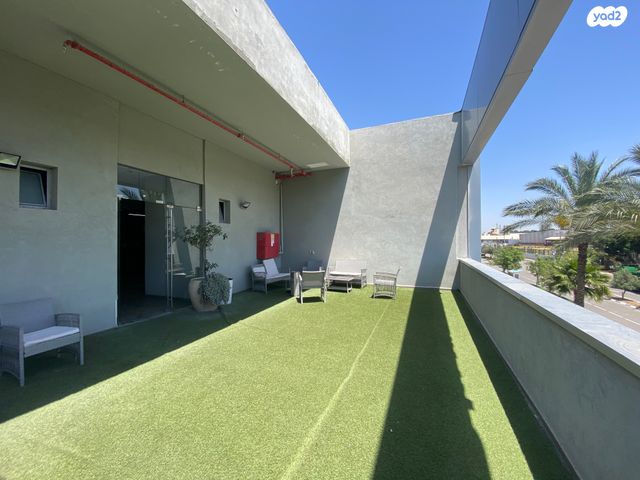 משרדים, קיסריה