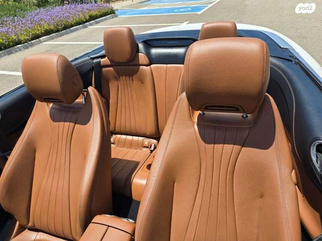 מרצדס-בנץ E-class