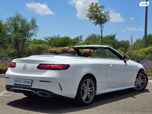 מרצדס-בנץ E-class