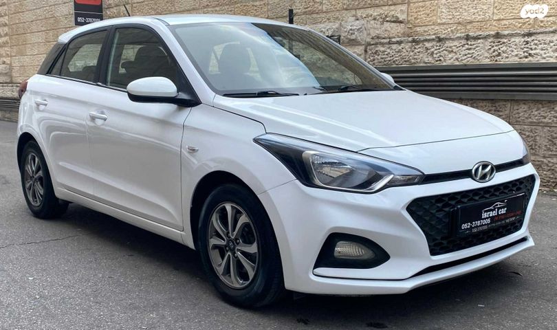 מודעת רכב יונדאי i20