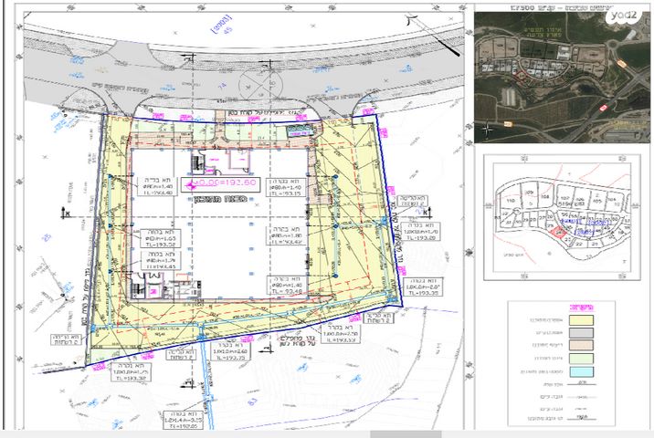 מבני תעשיה, פארק צרעה