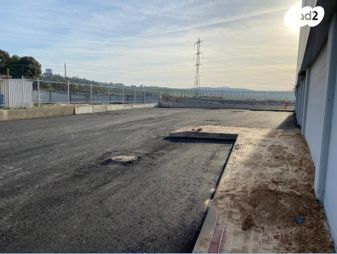 מבני תעשיה, פארק צרעה