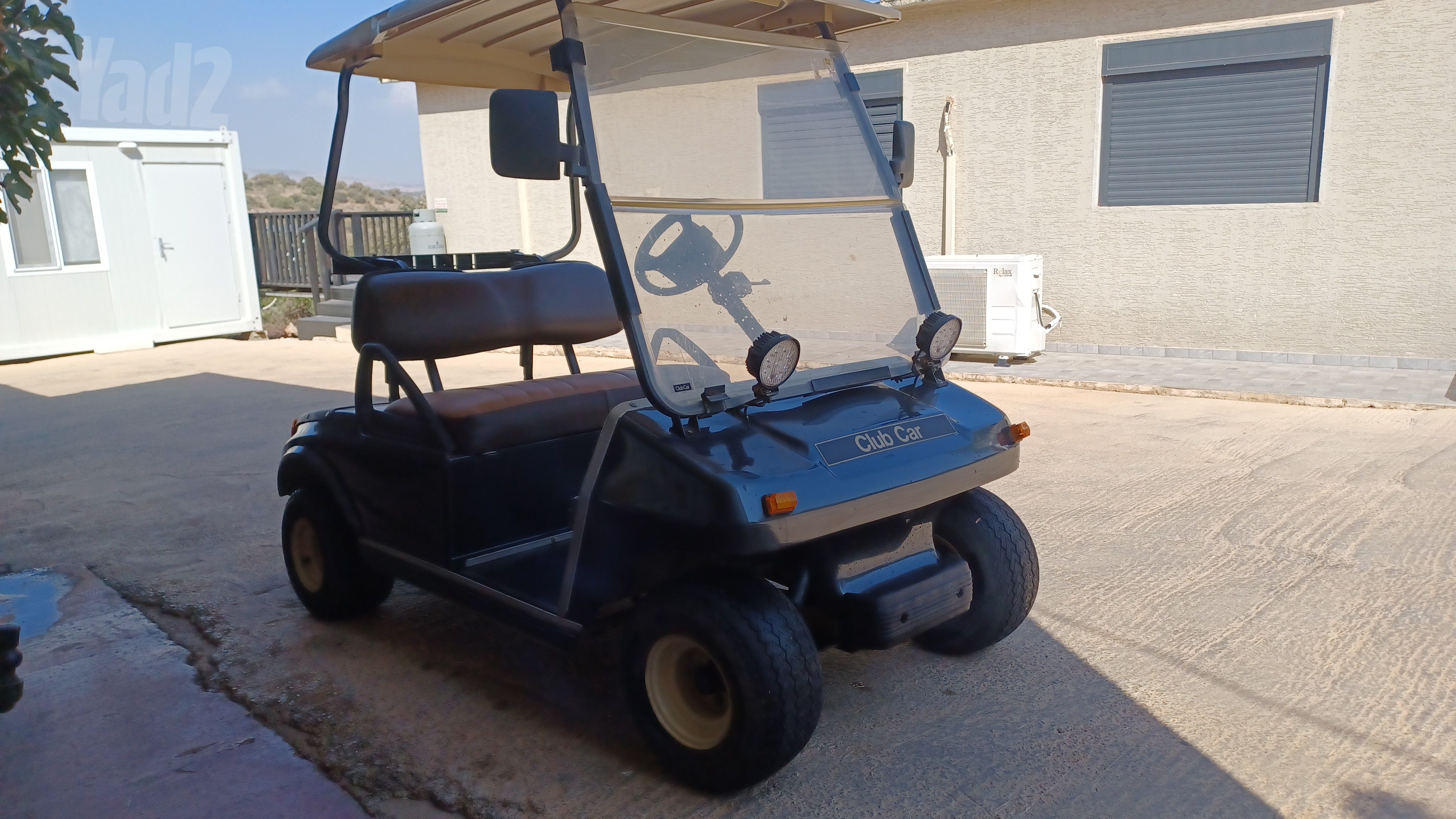 Club car