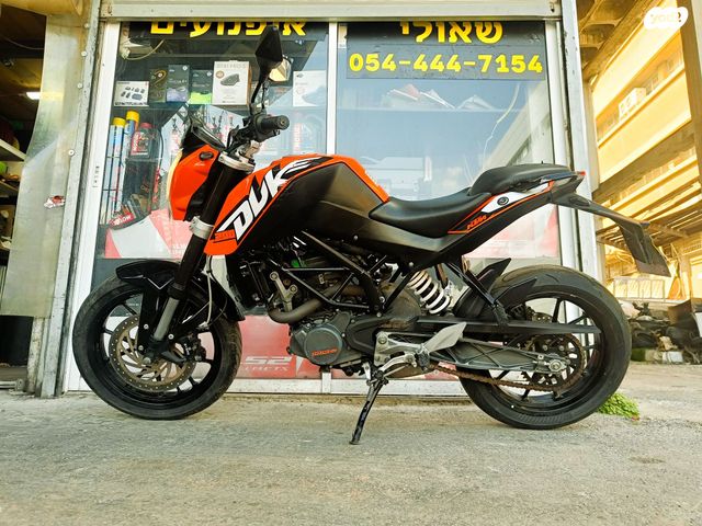 KTM Naked Duke 200