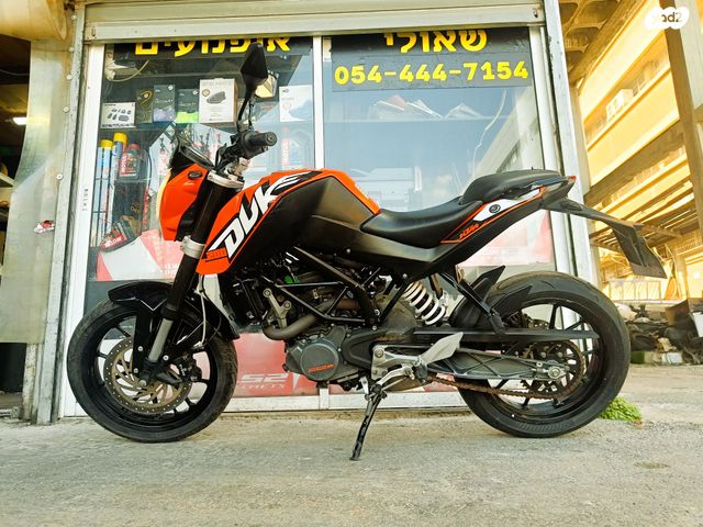 KTM Naked Duke 200