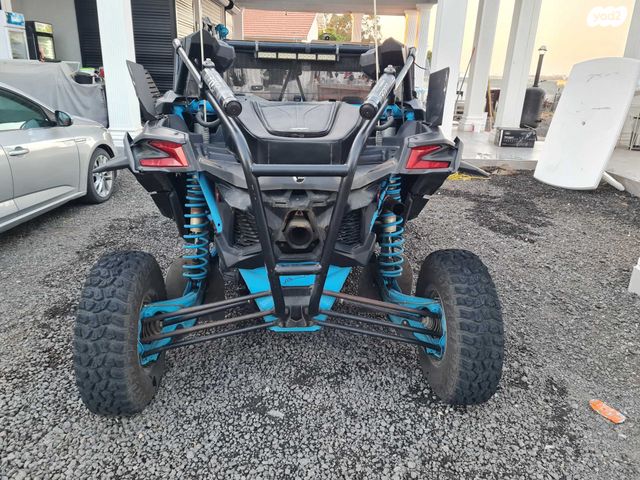 בומברדיר/קאן אם