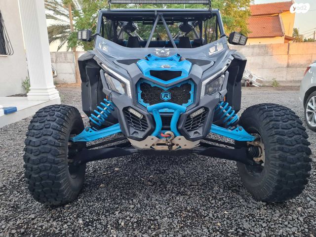 בומברדיר/קאן אם