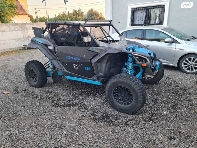 בומברדיר/קאן אם