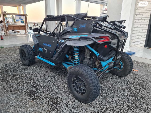 מודעת רכב בומברדיר/קאן אם