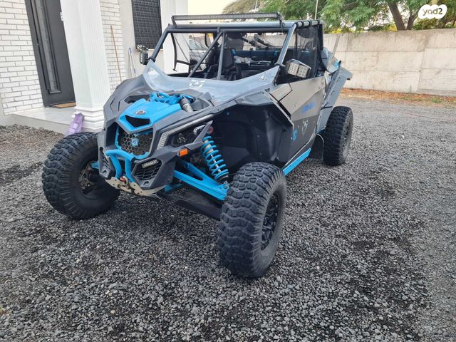 בומברדיר/קאן אם