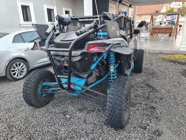 בומברדיר/קאן אם