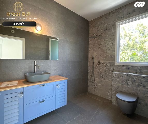 דו משפחתי, אקליפטוס, יד חנה, יד חנה