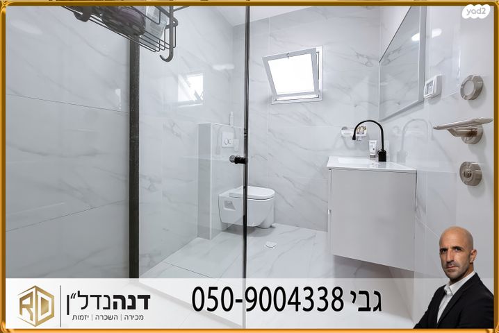 בית פרטי/ קוטג', התקווה, אשקלון