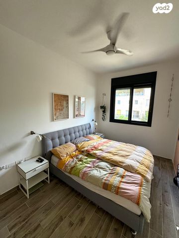 דירה, אריה ל. קובובי 69, ירושלים