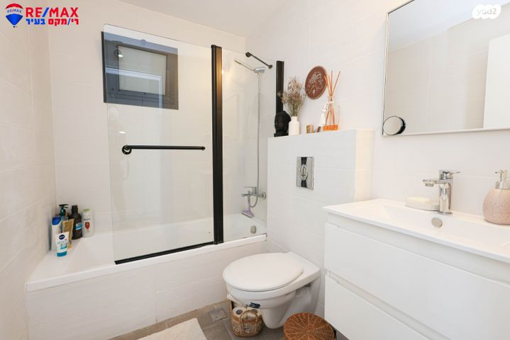 דירה, הרב מיימון, הרצליה