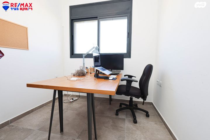 דירה, הרב מיימון, הרצליה