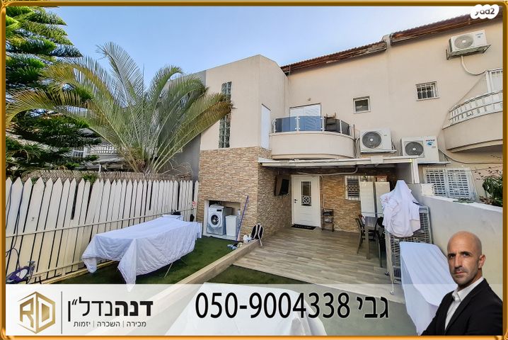 בית פרטי/ קוטג', התקווה, אשקלון