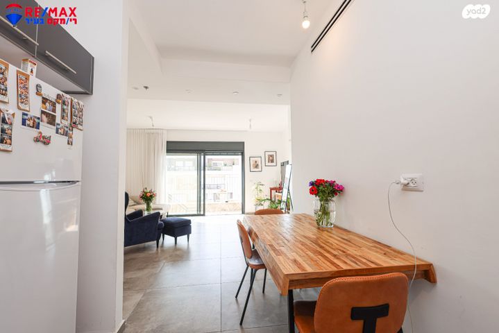 דירה, הרב מיימון, הרצליה