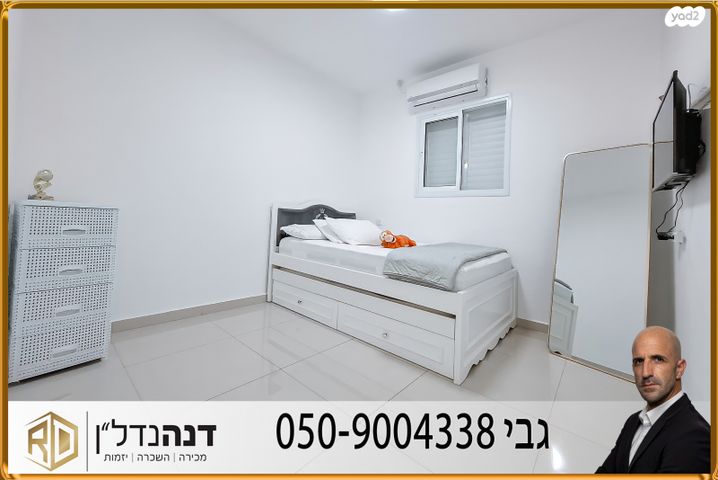 בית פרטי/ קוטג', התקווה, אשקלון