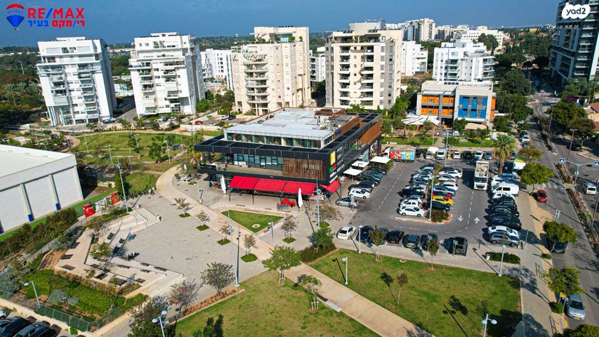 דירה, הרב מיימון, הרצליה