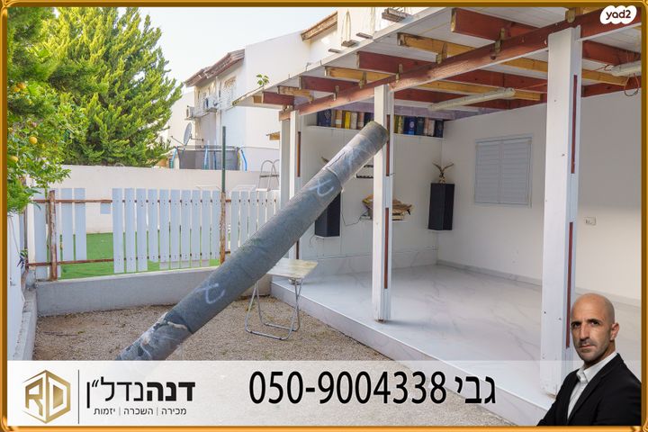 בית פרטי/ קוטג', התקווה, אשקלון